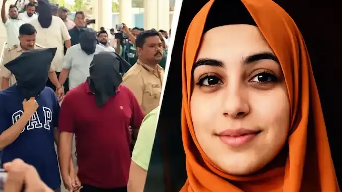 TCS Nashik Case Nida Khan Seeks Bail, Claims Pregnancy