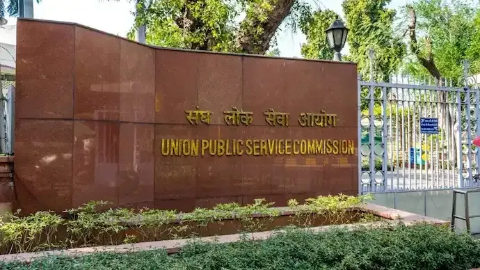 UPSC Prelims Result 2026 Expected Soon: Steps to Check Result and What Happens Next