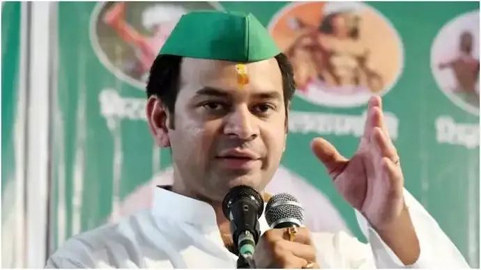 Tej Pratap Yadav Surrenders Final Security Guard, Says Bihar Government Responsible for His Safety