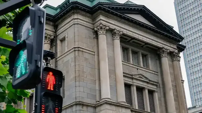 Bank of Japan Raises Interest Rates to 31-Year High Amid Rising Oil Prices and Inflation Concerns