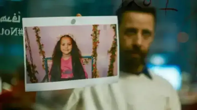 The Voice of Hind Rajab Releases in India: True Story, Plot, Cast and Why the Film Matters