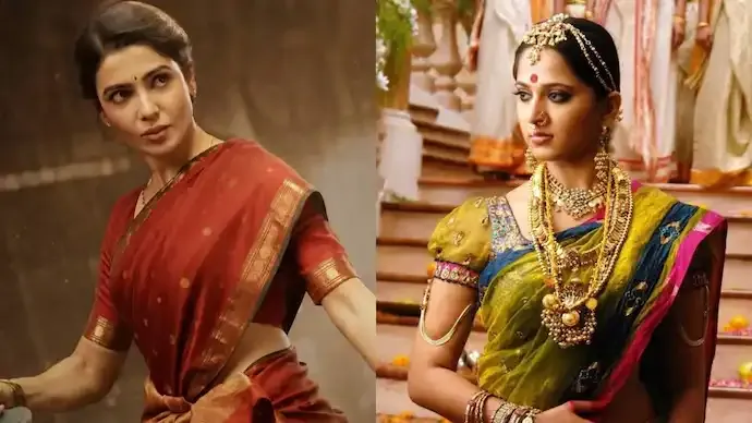 Maa Inti Bangaaram Becomes Telugu Cinema's Biggest Woman-Led Hit