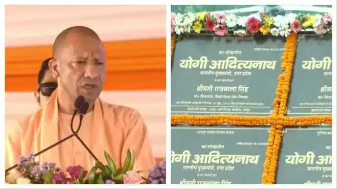 Yogi Adityanath Launches Rs 690 Crore Development Projects in Rampur