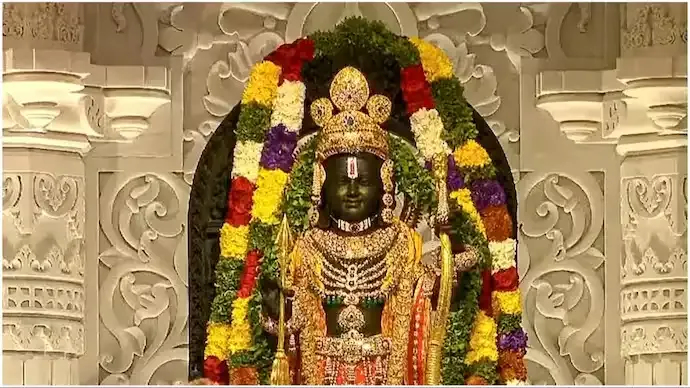 Ram Temple Gold Theft Probe: SIT Examines Gold Biscuit Conversion Angle