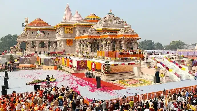 Ram Mandir Donation Scam: Fake Receipts Used to Cheat Devotees, SIT Finds New Evidence