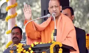 UP Government Launches MYUVA Scheme: Interest-Free Loans of Up to ₹5 Lakh for Young Entrepreneurs