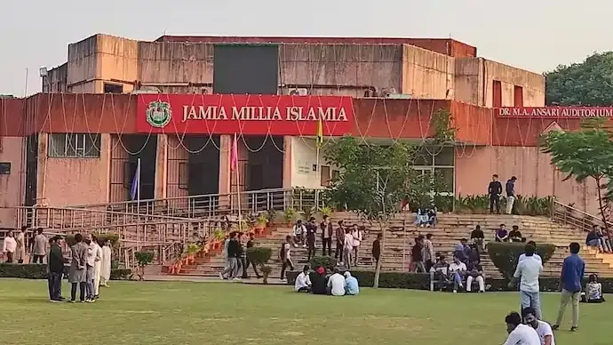 Jamia Millia Islamia Revises Exam Rules for Final-Year Students With Backlog Papers