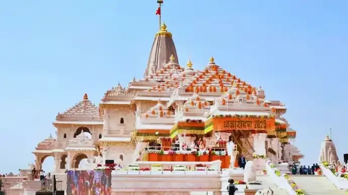 Ayodhya Ram Temple Donation Theft: AI Surveillance System Likely to Be Recommended by SIT