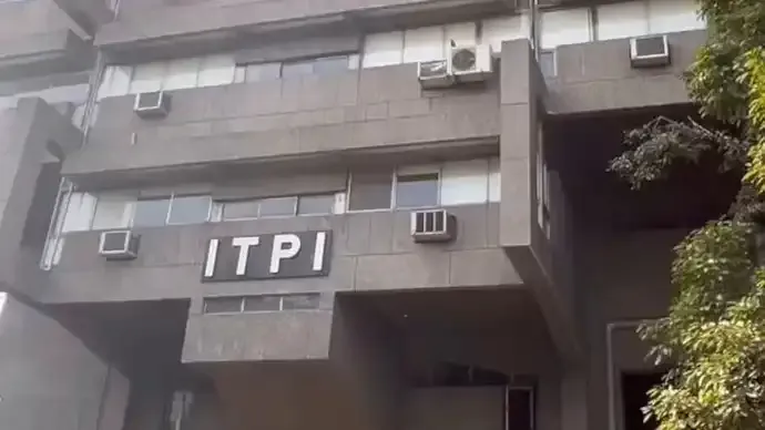 NSUI Demands CBI, SFIO Probe Into ITPI Recognition Row, Seeks Dharmendra Pradhan's Resignation