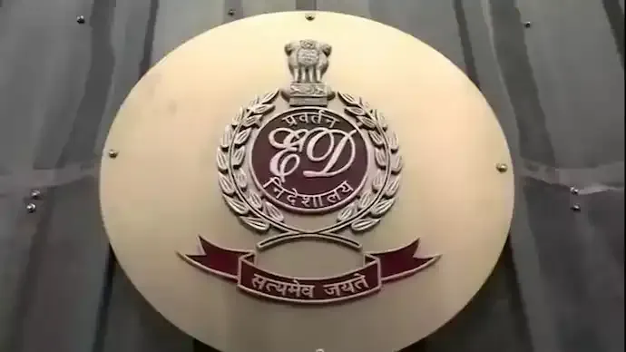 UP ATS Raids TMC Leader Abdullah Gazi's Home in Bengal Over Alleged Foreign Funding Probe