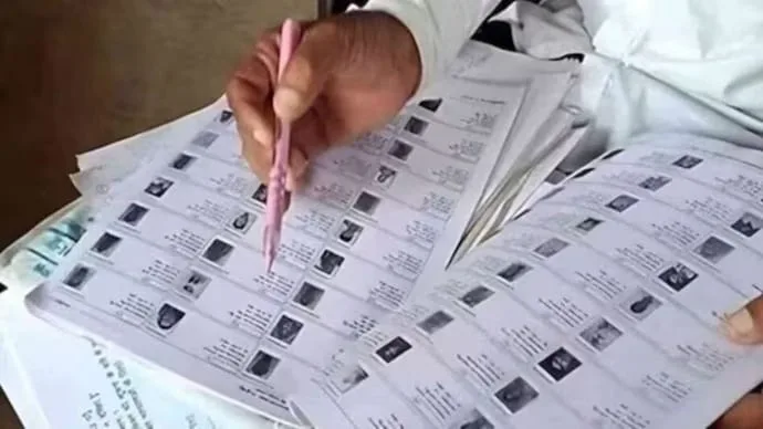 Election Commission Form 6 voter enrolment form