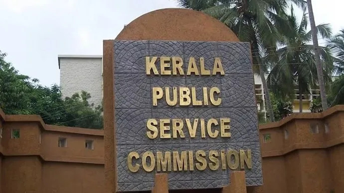 Kerala Public Service Commission recruitment examination under investigation over alleged question paper and selection irregularities.