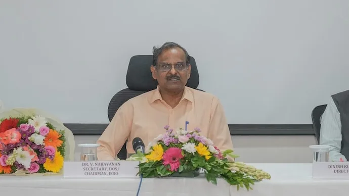Proposed Atmospheric and Space Science Research Facility at Chandipur in Balasore district, Odisha