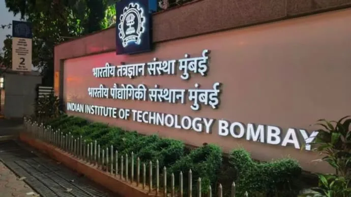 IIT Bombay campus and proposed new examination protocol for cheating cases