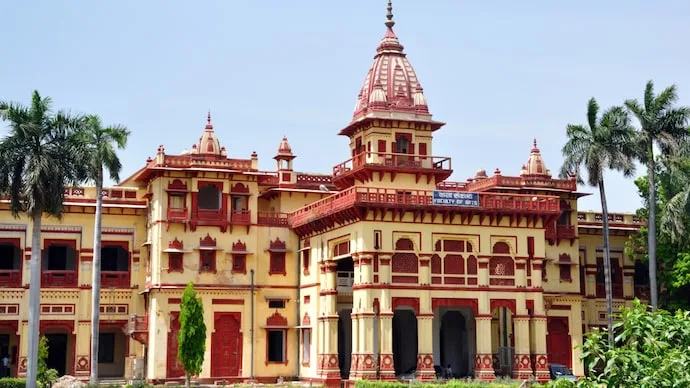 IIT BHU Varanasi campus, where a nine-member committee has been formed to oversee drug testing for new students.