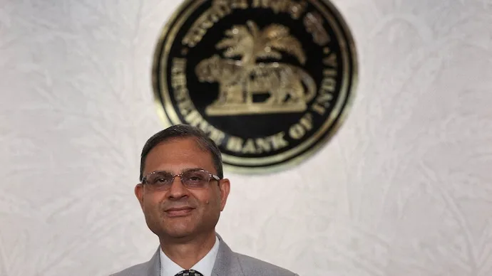 RBI monetary policy committee meeting and repo rate decision